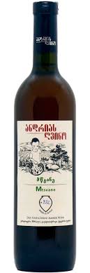 Kakehti Dry Amber Mtsvane, Andria Gvino 2022