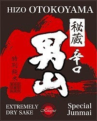Hizo Otokoyama Sake Special Junmai (300ml)
