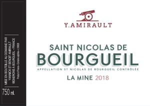 Saint-Nicolas-de-Bourgeuil "La Mine", Yannick Amirault 2021