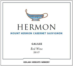Golan Heights Winery Mount Hermon Cabernet Sauvignon, Galilee 2019