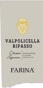 Valpolicella Ripasso Classico Superiore, Farina 2020